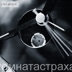 ������� ������