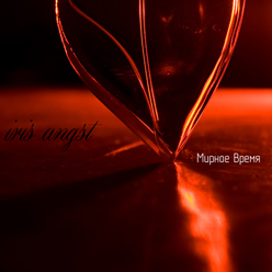 ������ �����