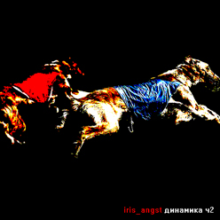 ��������, �.2